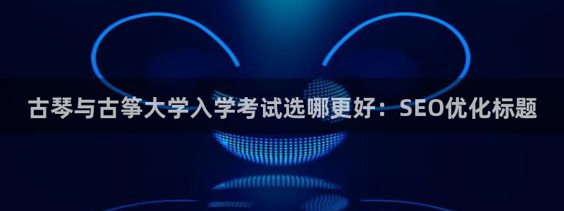 凯发在线平台官方网站