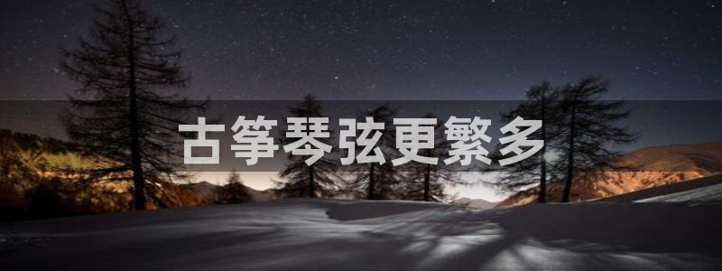 凯发手机官网
