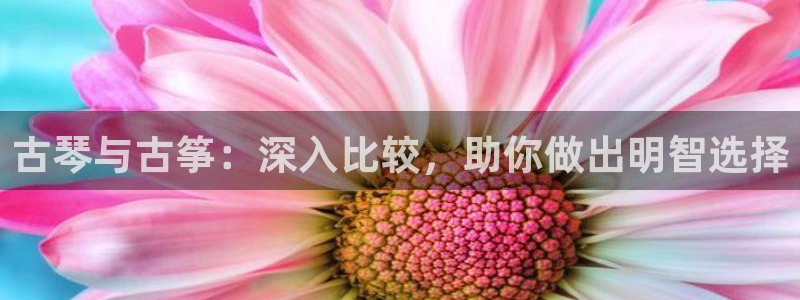 凯发平台首7O777