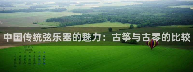 凯发k8国际真人版可靠送38元