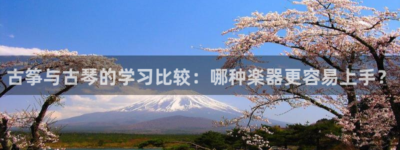 凯发k8娱乐旗舰厅