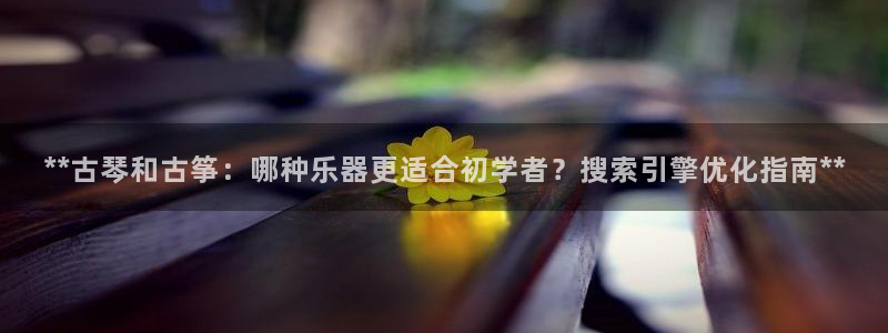 凯发线上app苹果版下载