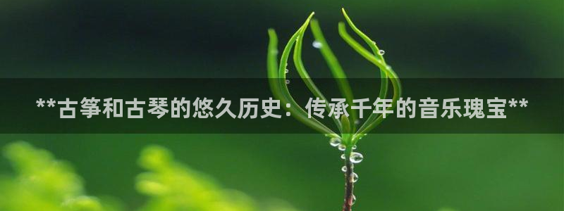 凯发在线平台官方网站