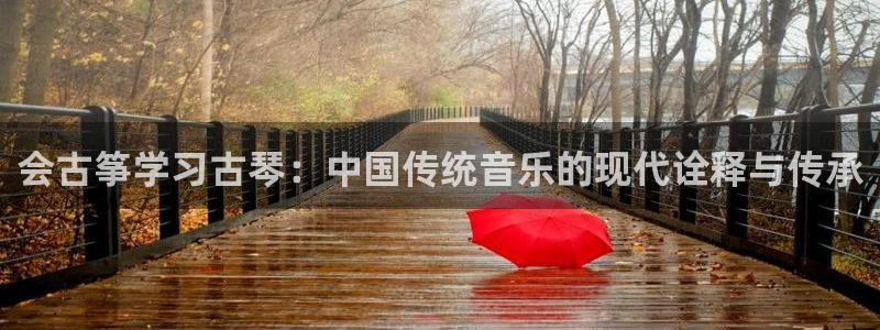 凯发娱乐唯一官网