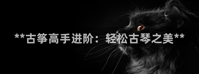 凯发k8app下载