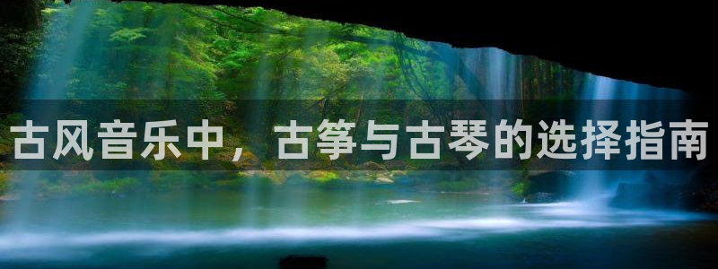凯发k8国际娱乐版