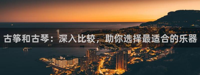 凯发最新官方app下载