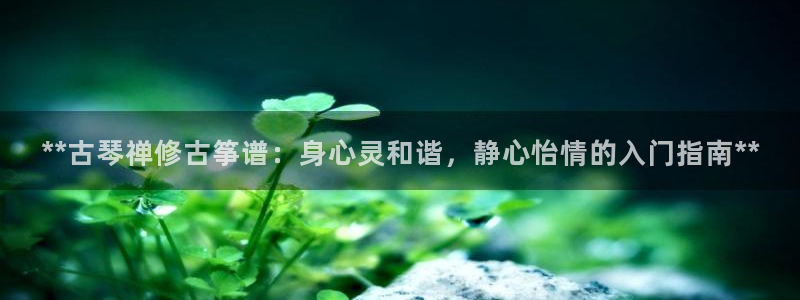 凯发娱乐唯一官网