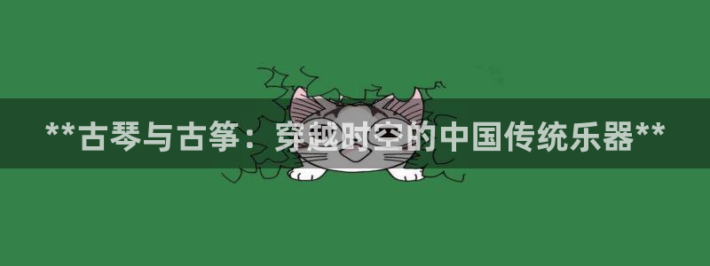 凯发国际平台
