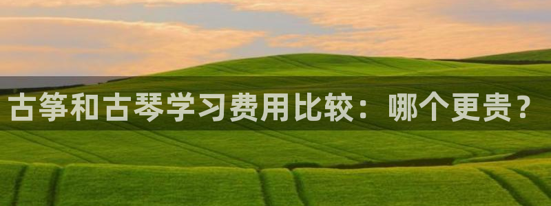 凯发k8app下载
