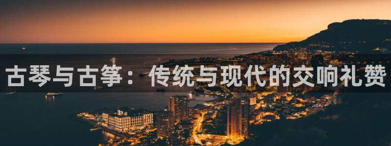国际凯发k8真人版旗舰厅