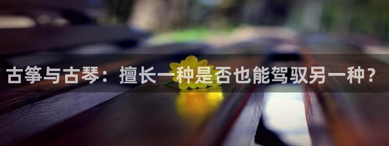 凯发k8官网do选来就送38