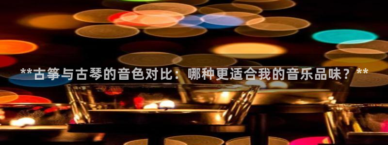 凯发官方在线