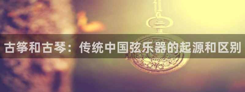 凯发k8娱乐旗舰厅