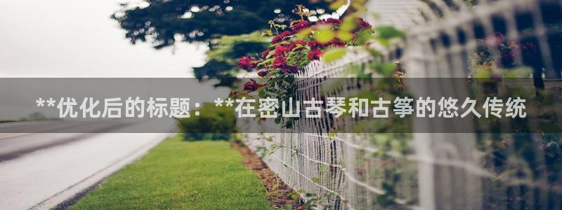凯发k8娱乐欢迎您