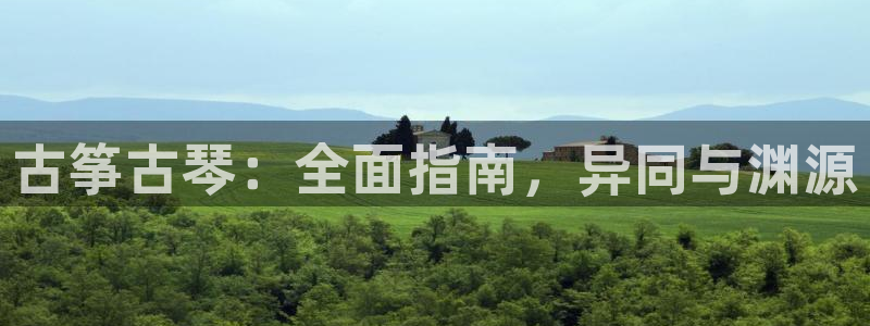 凯发国际怎么赚钱