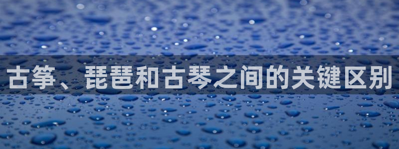 凯发正规网站