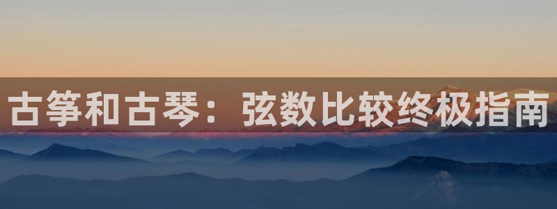 凯发k81111国际真人版