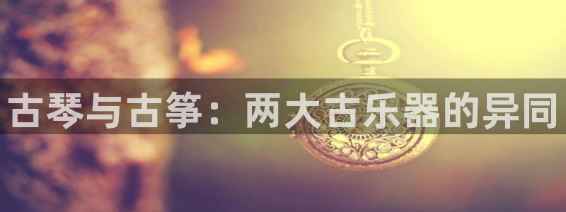 凯发k8全球公开