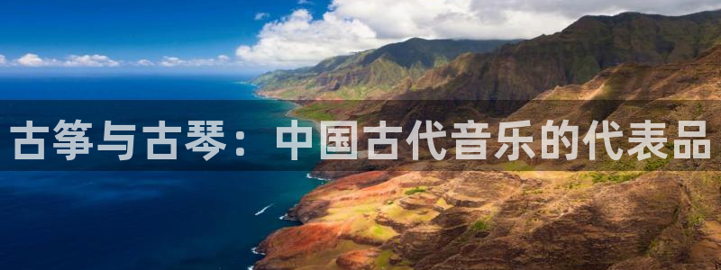 凯发唯一官方网站