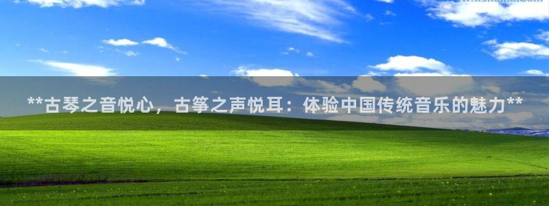 凯发手机app官网