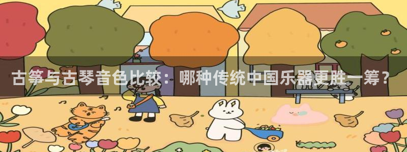 凯发k8555|手机版