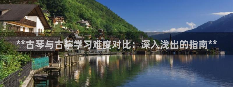 凯发k8娱乐是哪个国家的