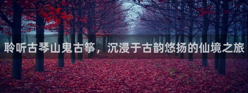 凯发k8国际手机网页