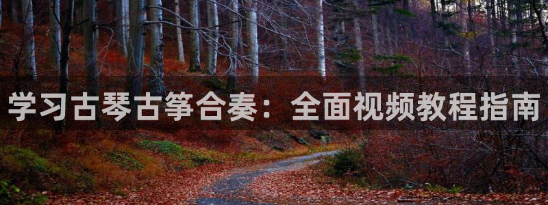 凯发k8旗舰厅手机app下载