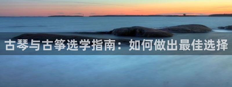 凯发平台网址