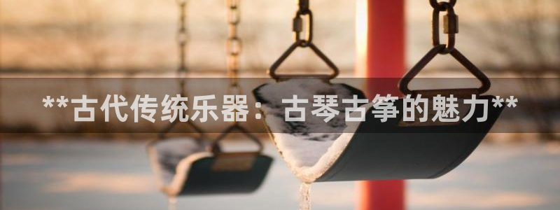 凯发k8是不是真的可靠