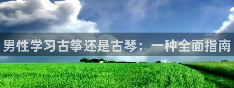 凯发平台网址