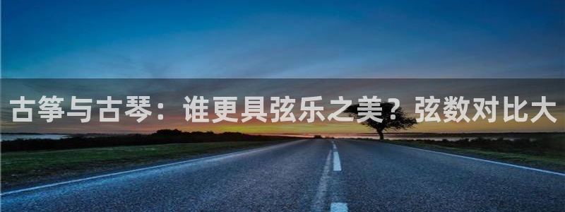 凯发k8手机是正品吗多少钱