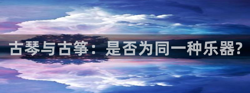 凯发国际网络平台网址