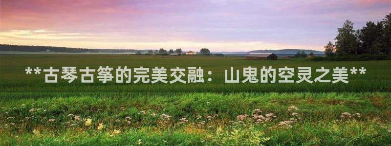 凯发旗舰平台