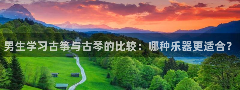 凯发k8ag旗舰厅网址