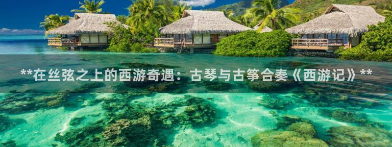 凯发app官网