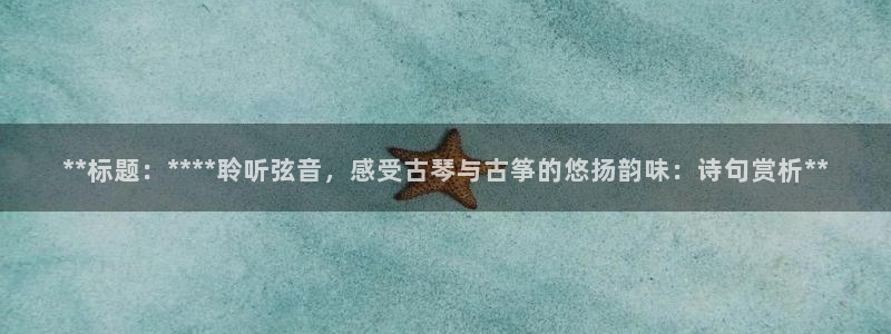 凯发线上官方网站下载网址