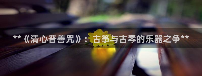 凯发旗舰厅官网