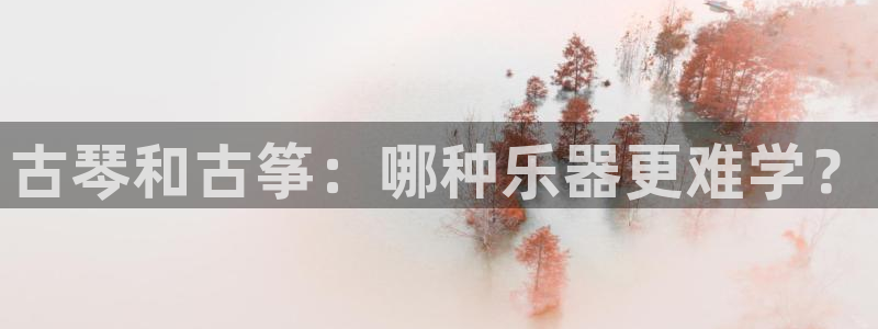 凯发k8全球公开