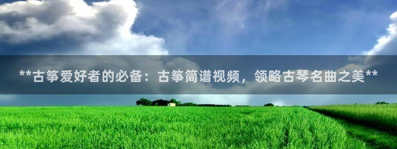 国际凯发k8真人版旗舰厅
