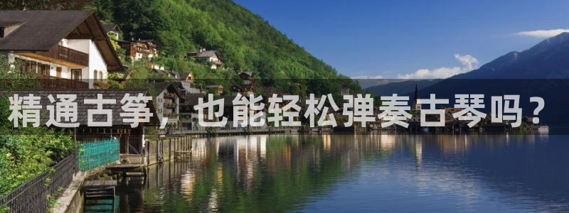 凯发k8娱乐品牌导航