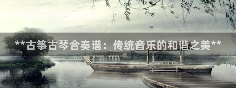 ks8凯发官方网站