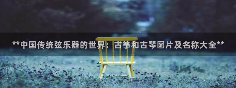 凯发k8是不是真的可靠