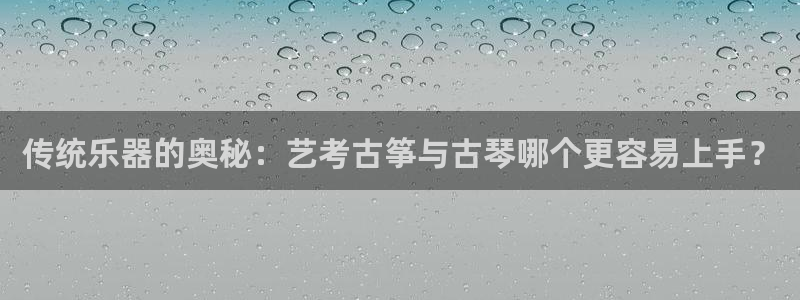 凯发k8国际下载