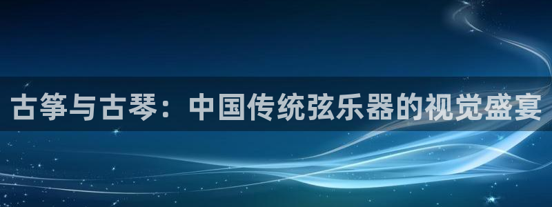 凯发k8ag旗舰厅网址