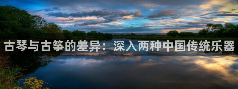凯发k8旗舰厅app下载i来就送38元