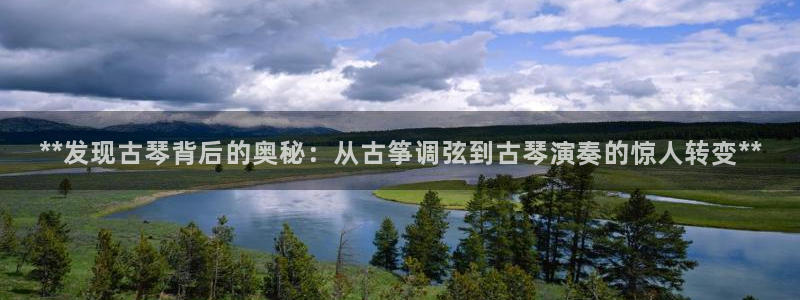 凯发官网手机app