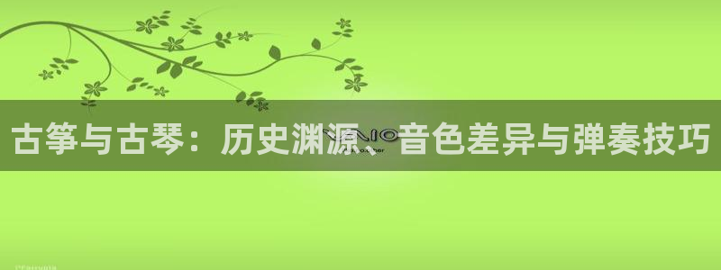 凯发国际亚洲有限公司