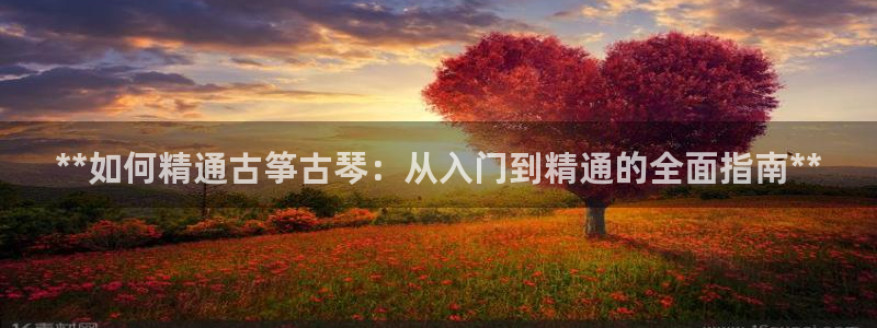 凯发k81111国际真人版